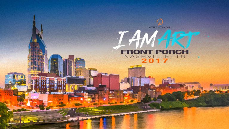 IAA Front Porch 2017